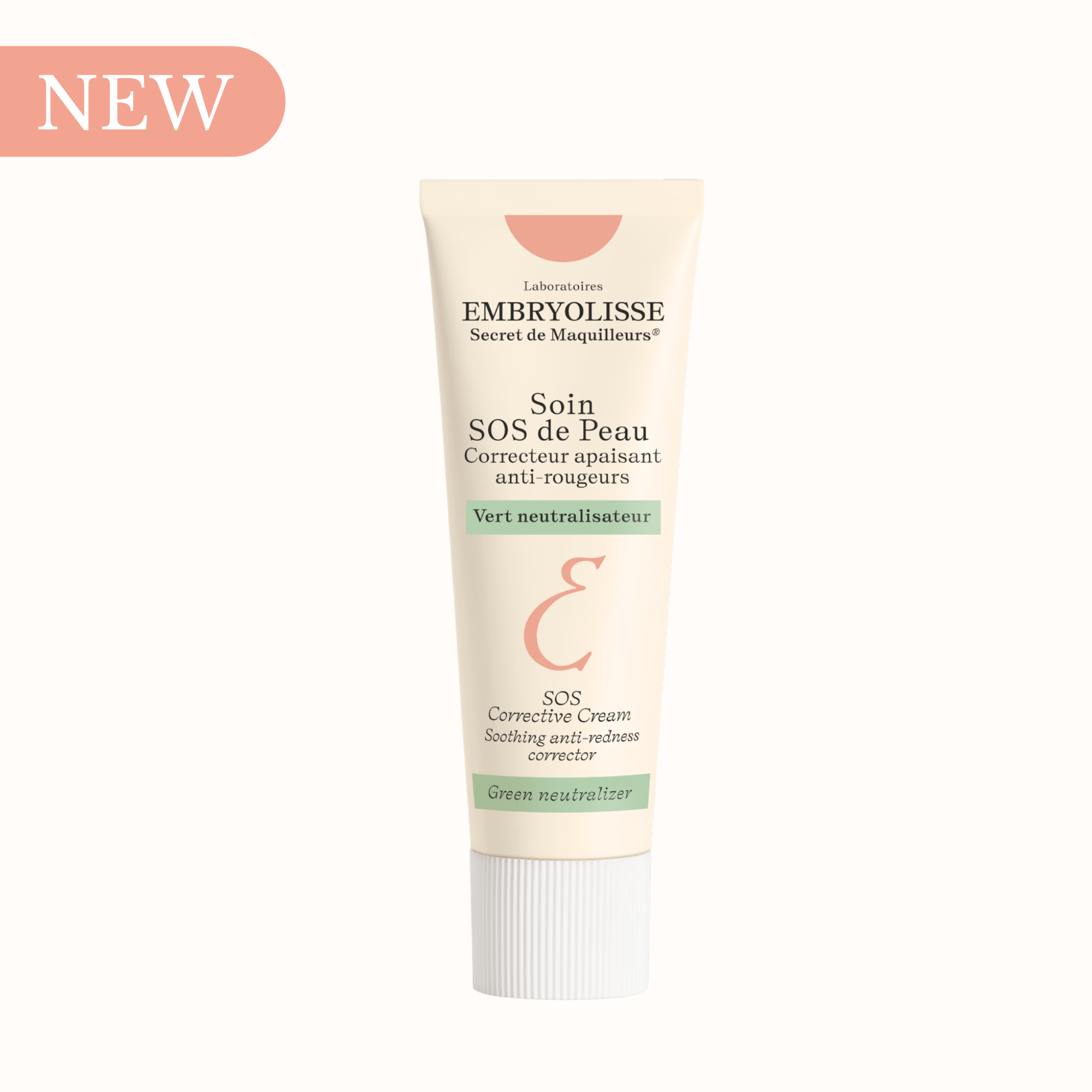 SOS Corrective Cream